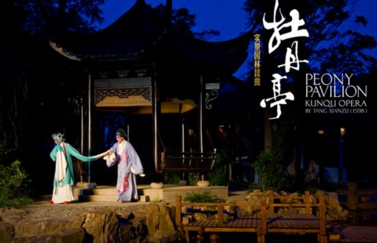 球盟会：联动2025世界赛艇锦标赛 青浦还有这么多好去处(图29)