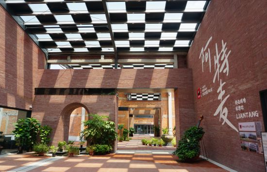 球盟会：联动2025世界赛艇锦标赛 青浦还有这么多好去处(图31)