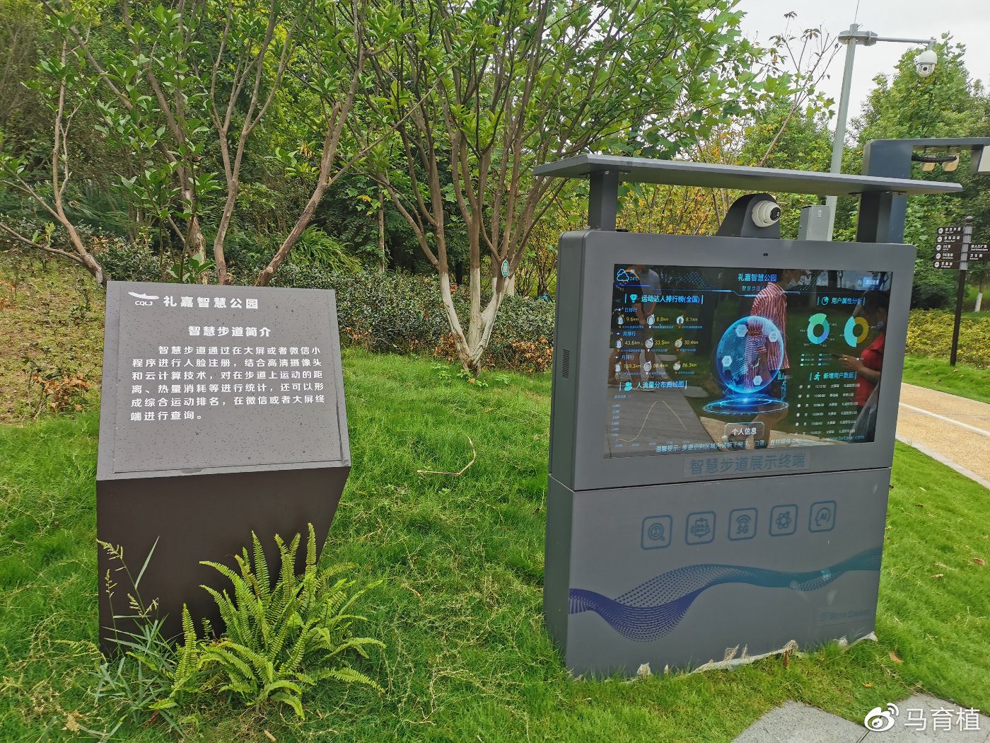 致敬生命·礼赞永恒——第七届陵园建设及殡仪用品展览会(图1)