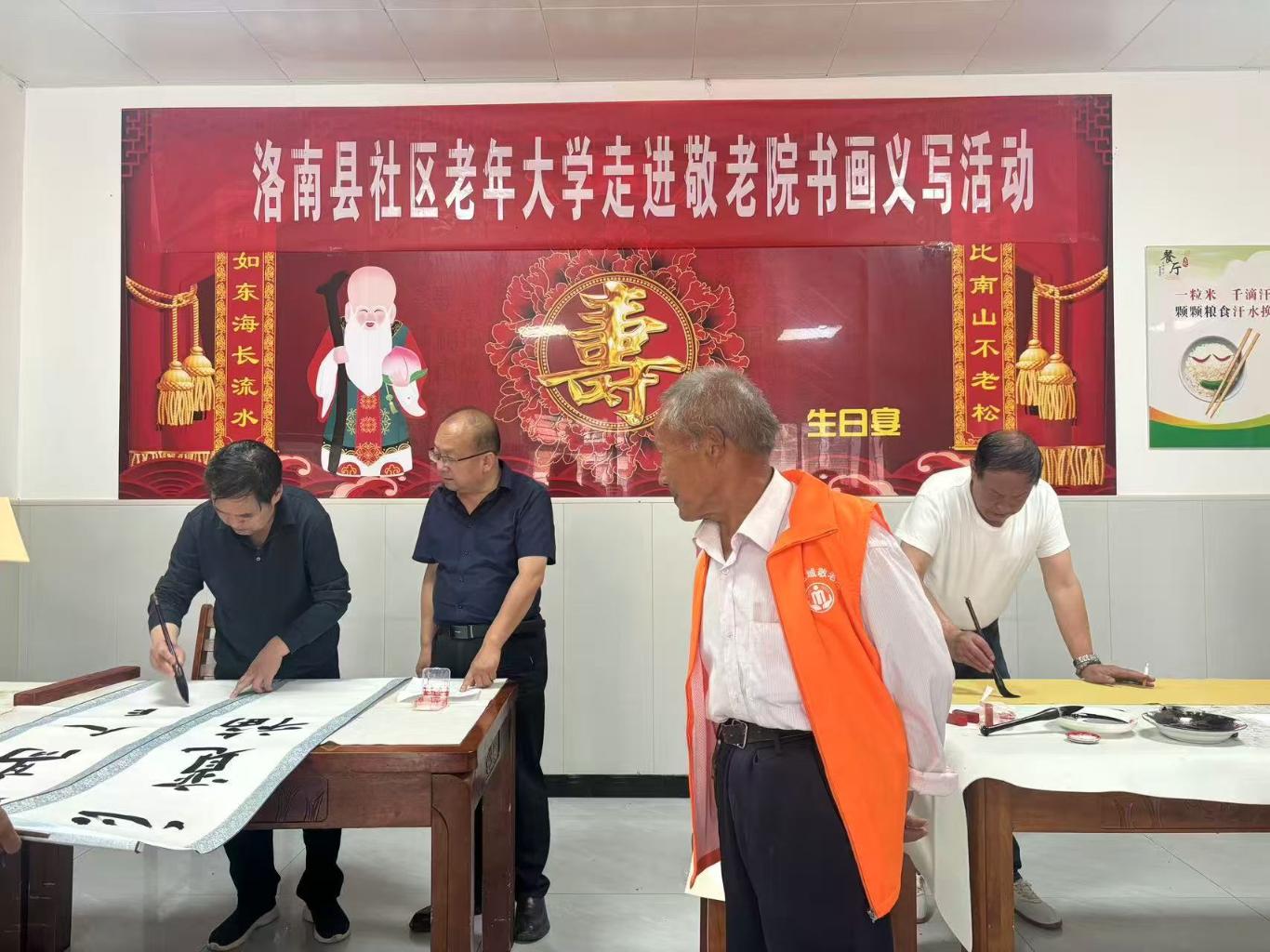 【“到群众中去”实践活动】商洛市洛南县民政局：以“三个三”举措提升民政服务水平(图4)