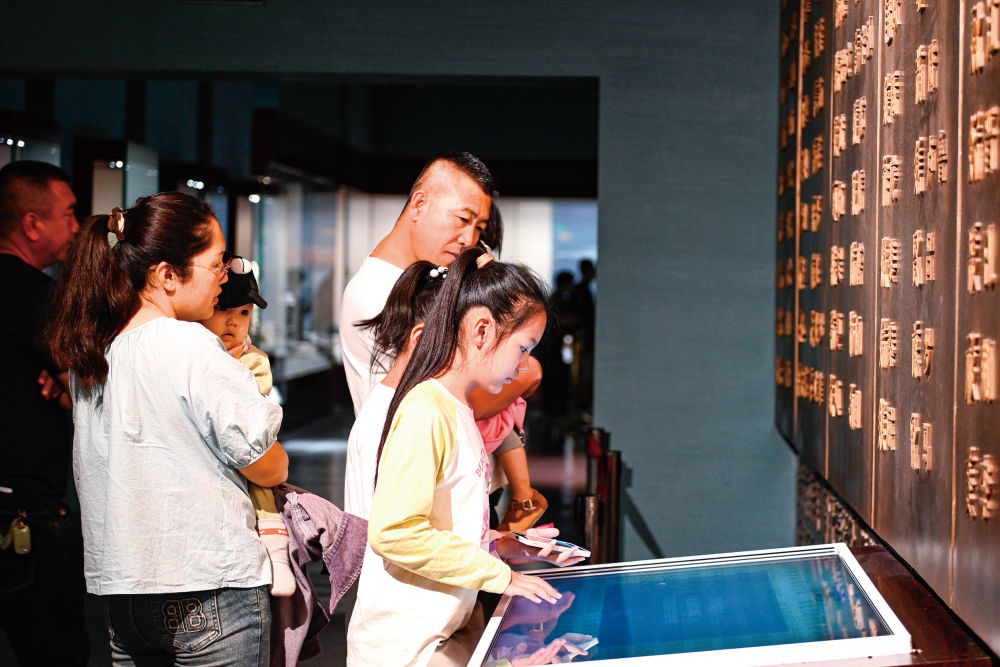 沉寂的西夏文字里藏着丰富的中华文明(图1)