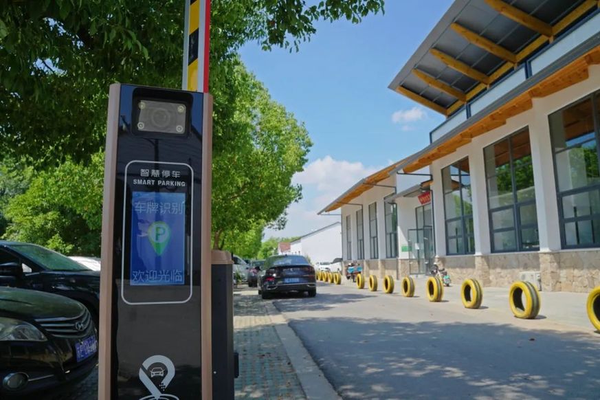 苏州浒墅关：科技赋能 打造乡村治理新格局(图1)