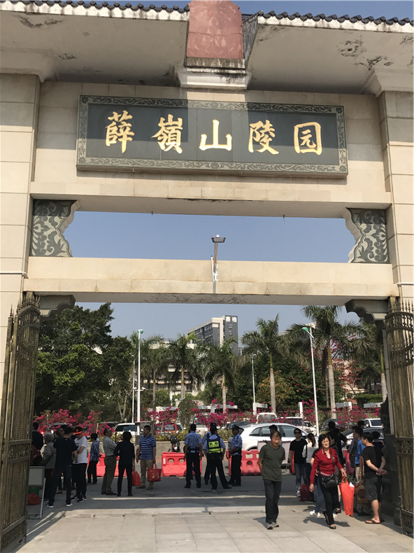 球盟会入口：南京警方护航“双节”交出平安答卷(图1)