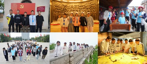 研学京冀筑梦未来！喀什学子万里研学悟初心(图4)