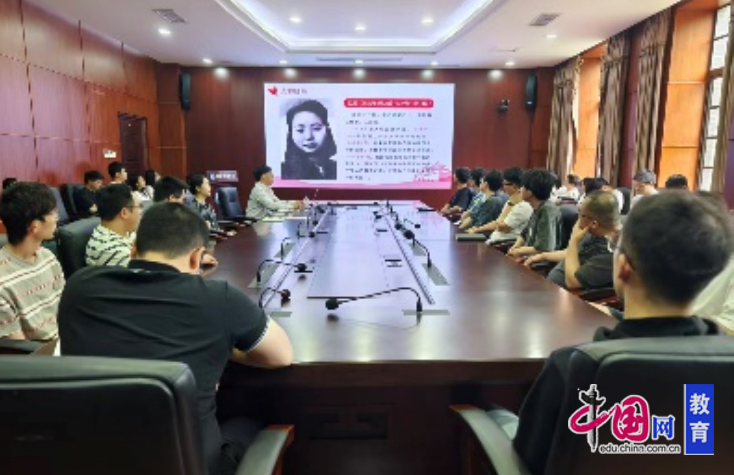 传承英烈精神 四川大学这一博士生党支部纪念廖恩波烈士就义90周年(图4)