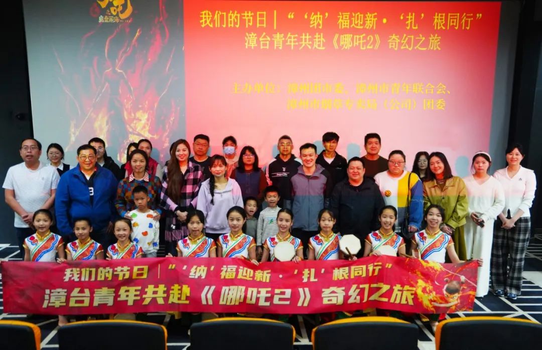 奋勇争先这一年：奋楫扬帆的漳州(图1)