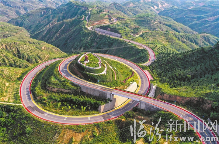 球盟会：临汾市发改工作高质量发展纪实(图2)