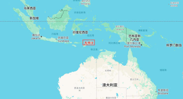 秦博、王悦：东帝汶要想真正上桌吃饭还得靠自己的本事(图2)