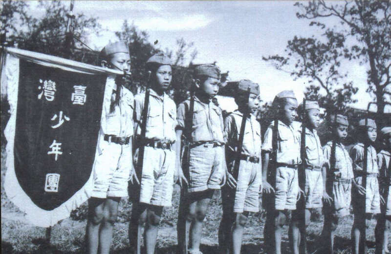 铭记光复历史 共创复兴伟业(图3)