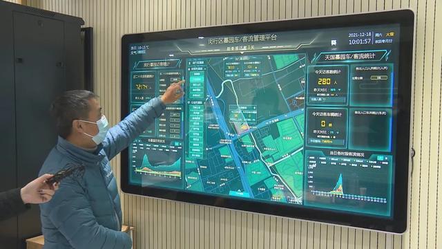 “十四五”时期沈阳城乡面貌加速蝶变城市魅力不断彰显！(图1)