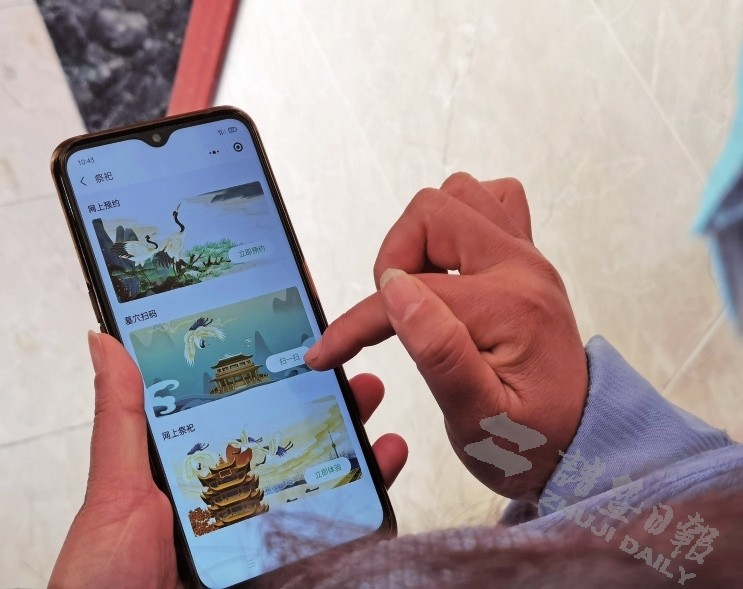 2026年中国陵园墓地行业市场规模、进入壁垒及投资战略研究(图1)