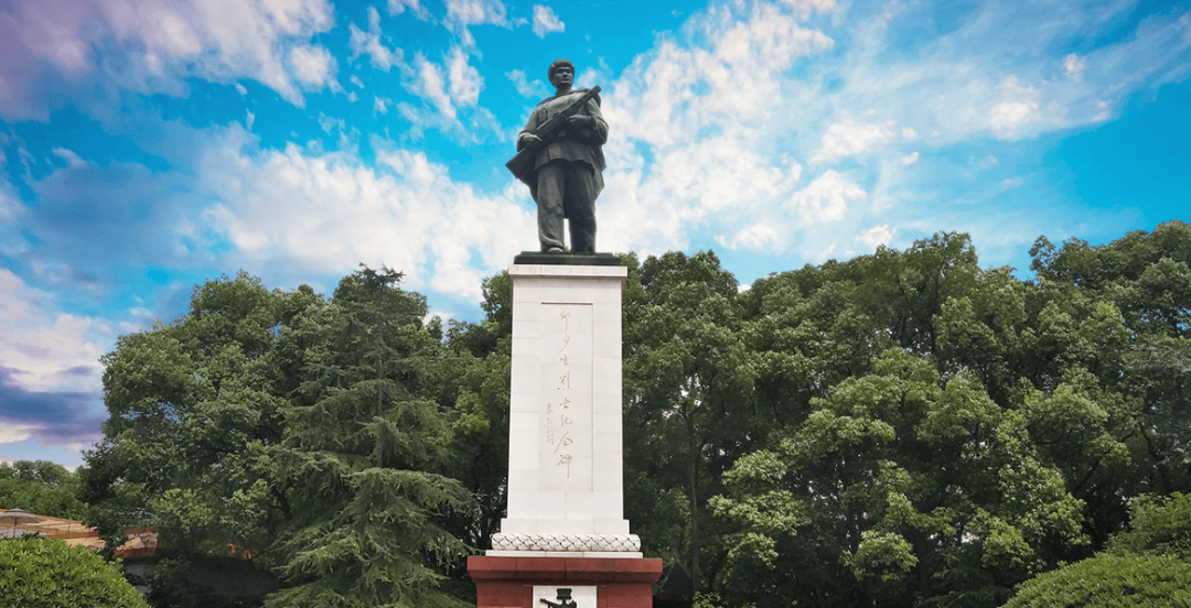 缅怀英烈！重庆新增1处国家级烈士纪念设施(图5)