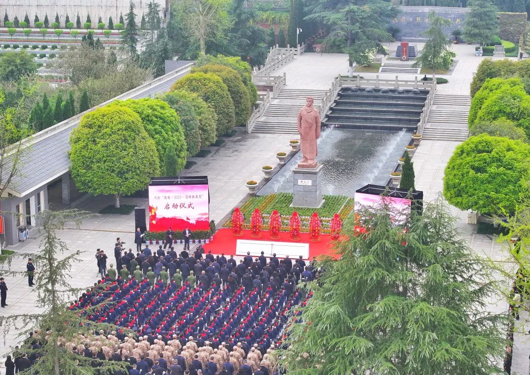 缅怀英烈！重庆新增1处国家级烈士纪念设施(图8)