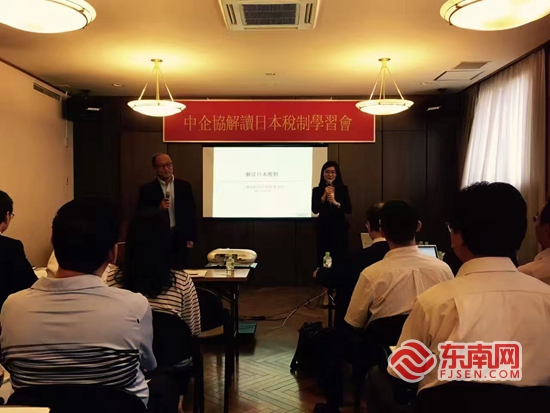 福见惠安•乡贤有为(图11)