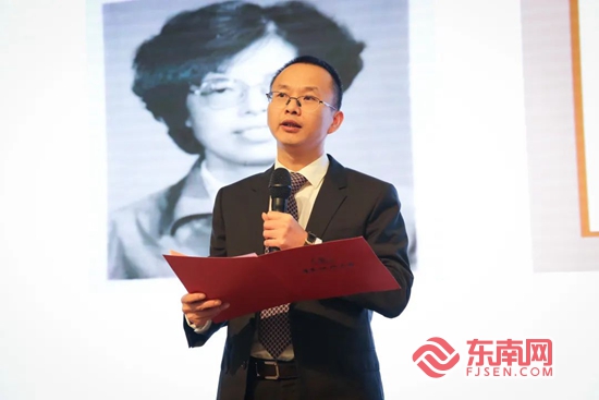 福见惠安•乡贤有为(图40)