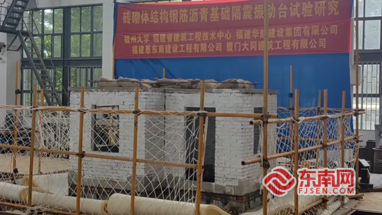 福见惠安•乡贤有为(图44)