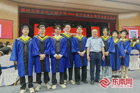 福见惠安•乡贤有为(图43)