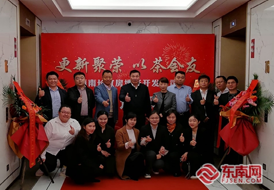 福见惠安•乡贤有为(图51)