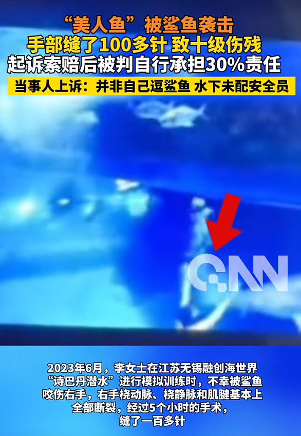 深新早点｜深圳将迎回南天？(图6)