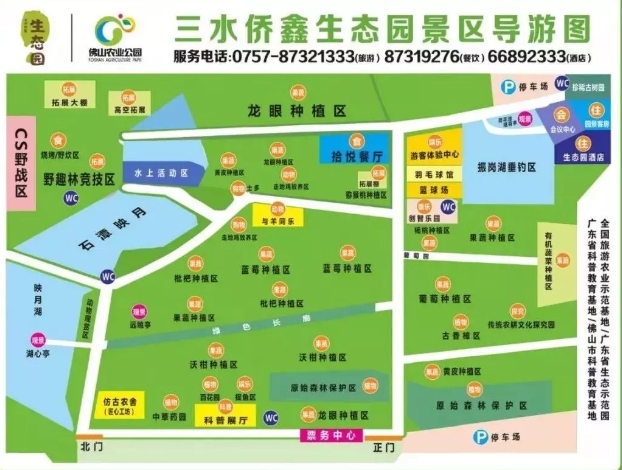 评测家电智慧生活频道_天极网(图1)