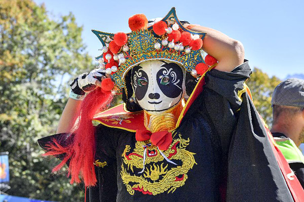 球盟会：【文体艺苑】多彩活动庆“双节”(图4)