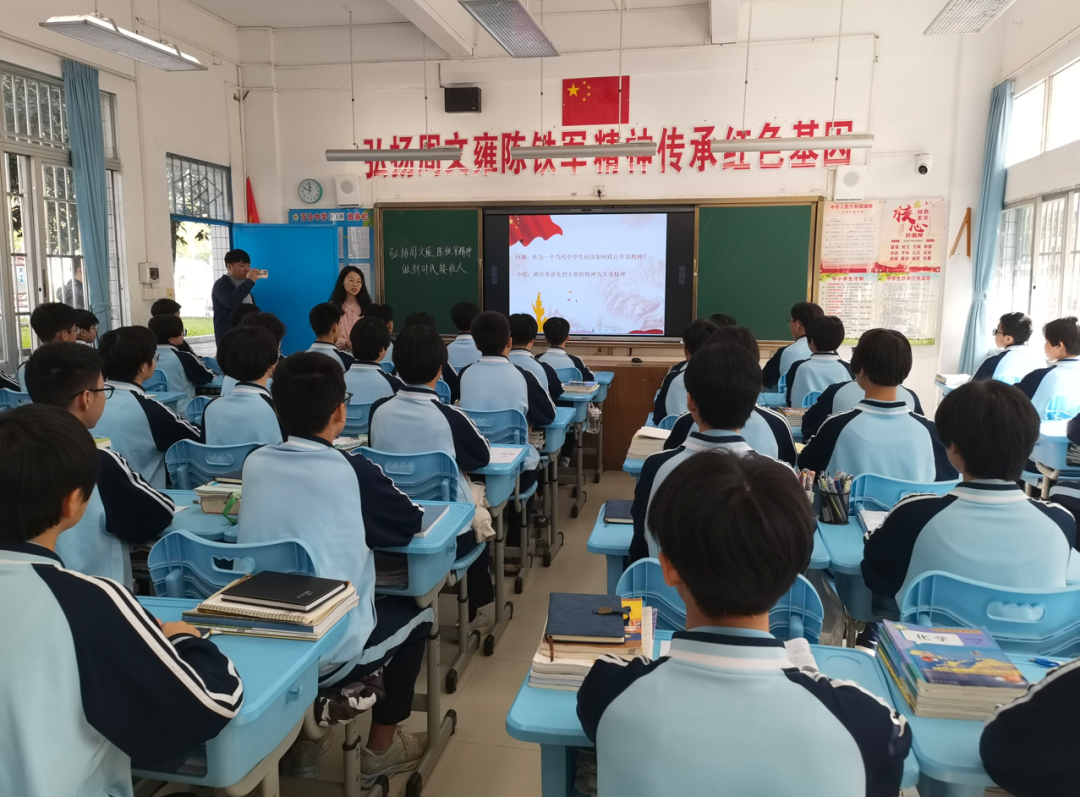 球盟会入口：开平市人民政府门户网站(图1)