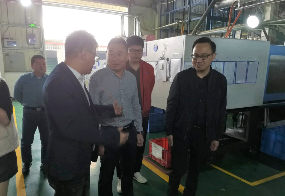 球盟会入口：开平市人民政府门户网站(图3)