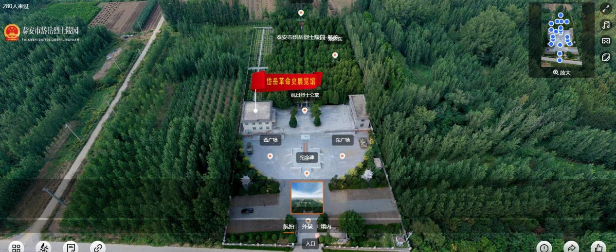 球盟会入口：汉鑫科技(已切换)(图1)