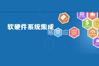 公墓管理软件-陵园管理智慧公墓墓区导航系统-陵园VR展示-杭州中展智联科技有限公司(图2)