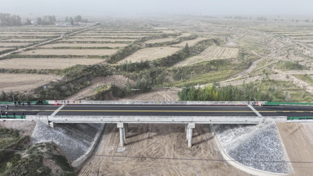 智慧园区建设思路(图1)