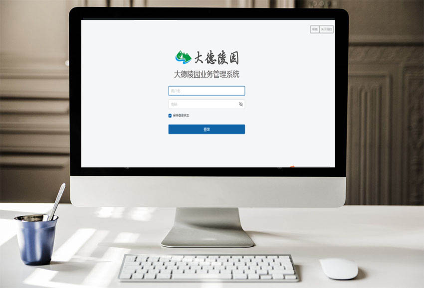 美女壁纸-第5353期-杨紫(图1)