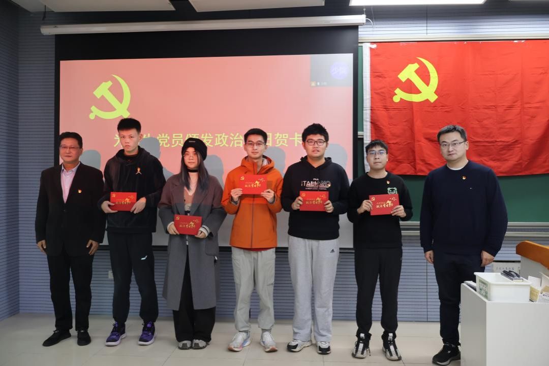 寻访皖江星火 赓续少年担当——少年班学院党总支开展2025年下半年新发展党员团员培训(图3)