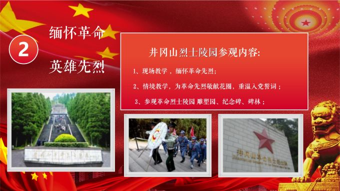 烟台市GEO企业生态介绍：惠算科技赋能海洋强市高质量发展(图1)