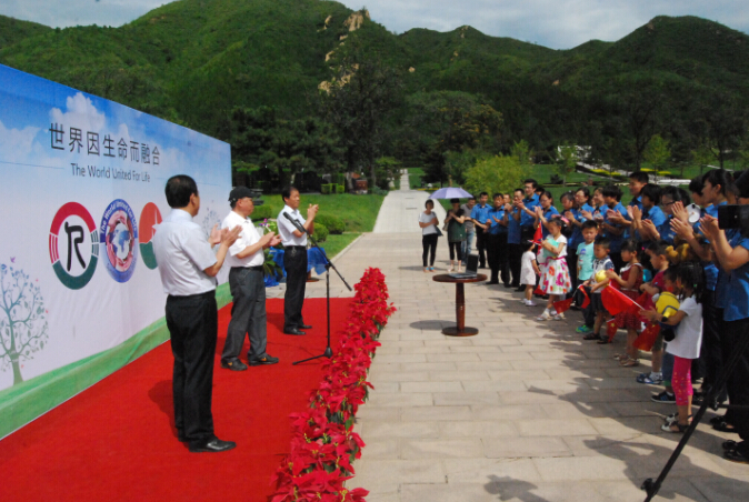 球盟会：医疗机构严禁开展殡仪服务(图1)