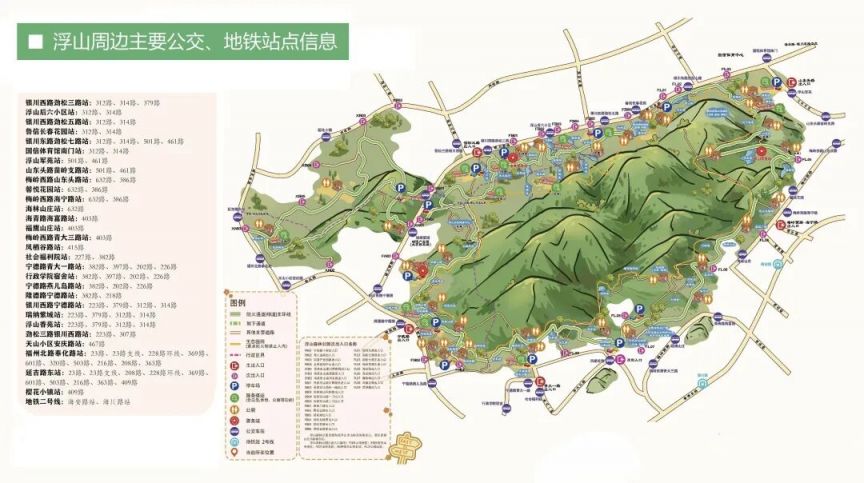 个股持股明细 _ 数据中心 _ 东方财富网(图1)