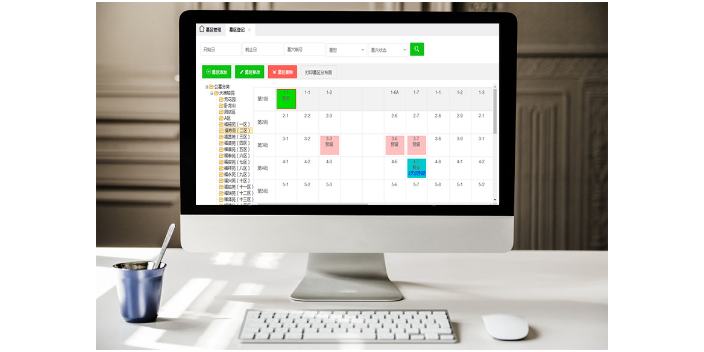 球盟会：广东智慧公墓管理软件设计规划 真诚推荐 杭州中展智联科技供应-搜了网(图2)