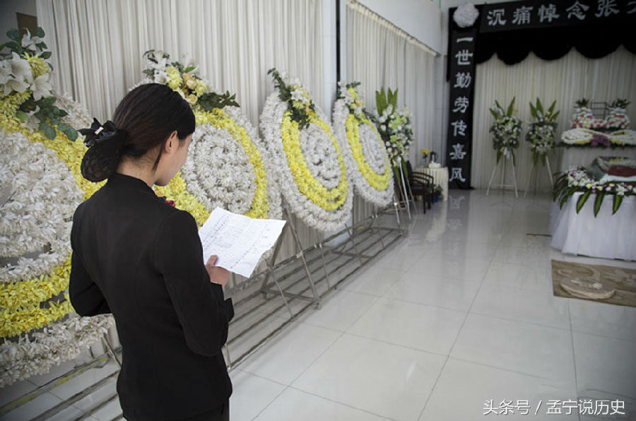 球盟会：2026北京限号查询(每日更新)(图1)