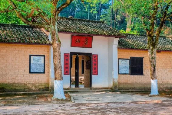 城口县民政局关于县十八届人大四次会议第10号代表建议的复函(图1)