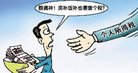 中信银行(00998)股票价格_行情_走势图—东方财富网(图1)