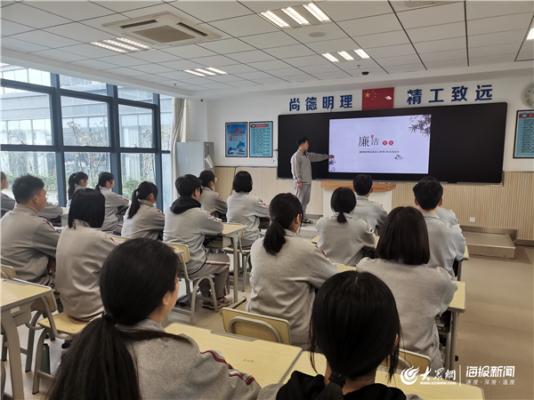 济南理工中等职业学校组织开展廉洁文化进校园主题活动(图1)