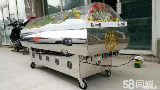 铁矿石价格行情(图1)