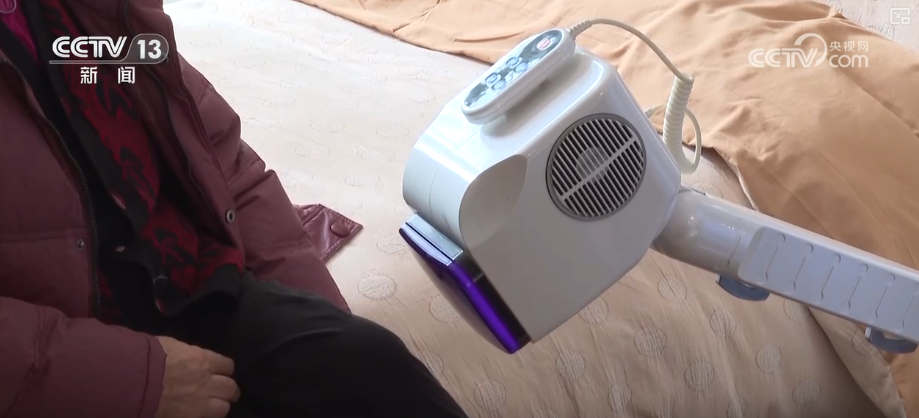 “智慧+养老”服务科技创新再发力 智慧“享”老为银发族兜牢稳稳幸福(图1)