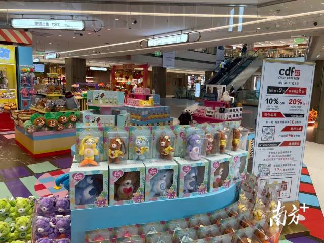 球盟会：活力广东何以吸引“天下货”(图2)