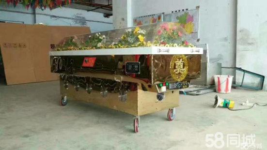 民政部：推进民政科技创新 打造高水平科技人才队伍（全文）(图1)