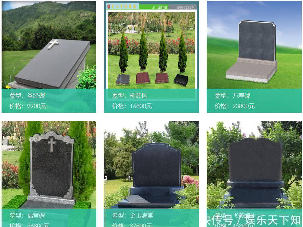 2025年1-4月芜湖市民生实事工作进展情况(图1)