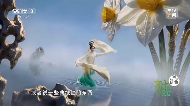 球盟会入口：极致东方美学！揭秘春晚节目《贺花神》创作过程(图16)