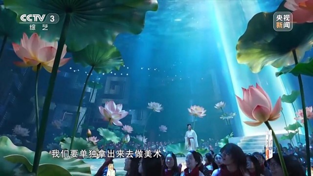 球盟会入口：极致东方美学！揭秘春晚节目《贺花神》创作过程(图23)