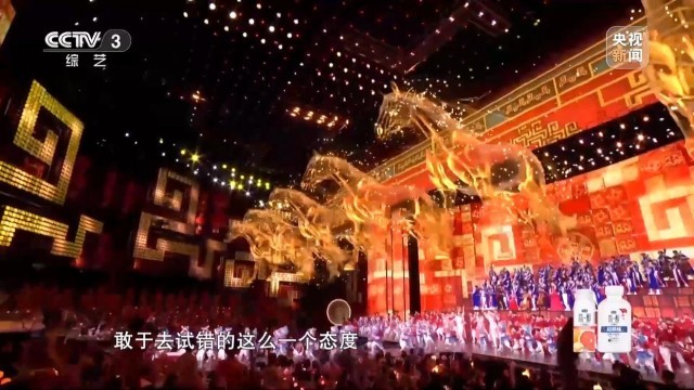 球盟会入口：极致东方美学！揭秘春晚节目《贺花神》创作过程(图25)