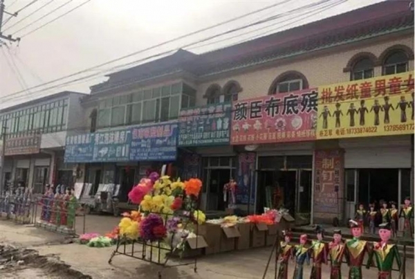 中国殡葬用品 被全球老外疯抢(图8)