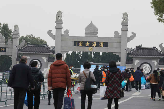 球盟会：正冬至迎来祭扫大客流“数智陵园”为疫情防控加码(图1)